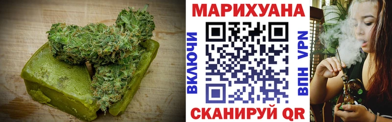 Печенье с ТГК конопля  как найти   kraken ссылки  Сычёвка 