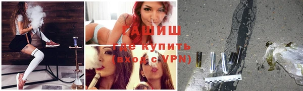 каннабис Армянск