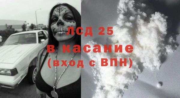 дживик Арсеньев