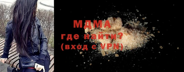 дживик Арсеньев
