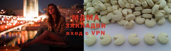 СК Новозыбков