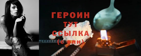 МДПВ Новокубанск
