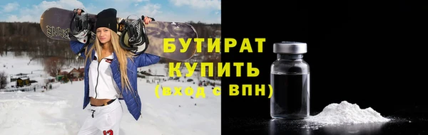 дживик Арсеньев