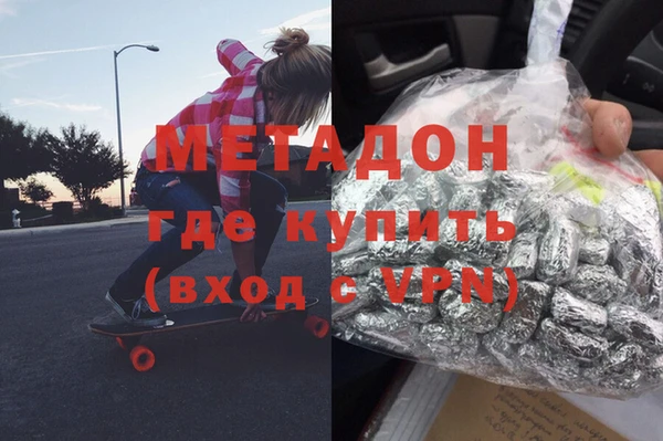спиды Новодвинск
