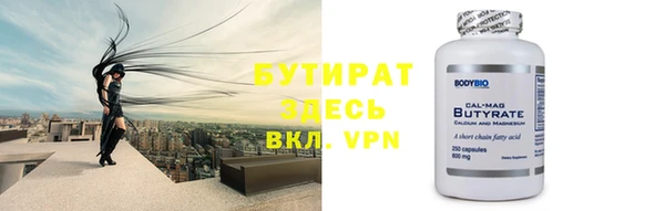дживик Арсеньев