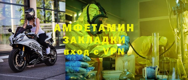 МДПВ Новокубанск