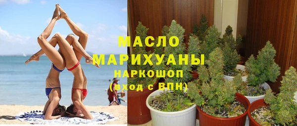 дживик Арсеньев