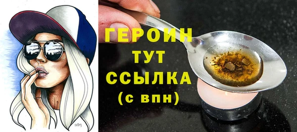 дживик Арсеньев