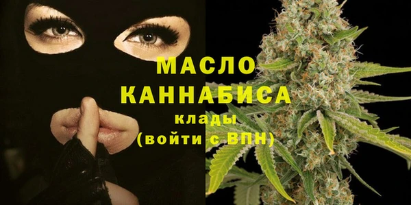 амфетамин Аркадак