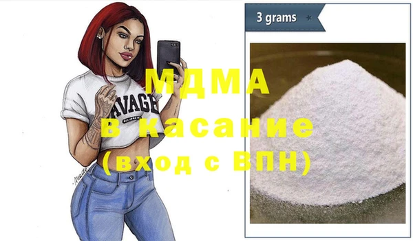 МДПВ Новокубанск