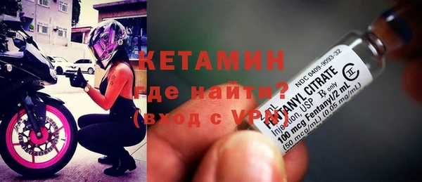 амфетамин Аркадак