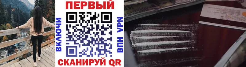 где можно купить   Сычёвка  kraken сайт  Метамфетамин винт 