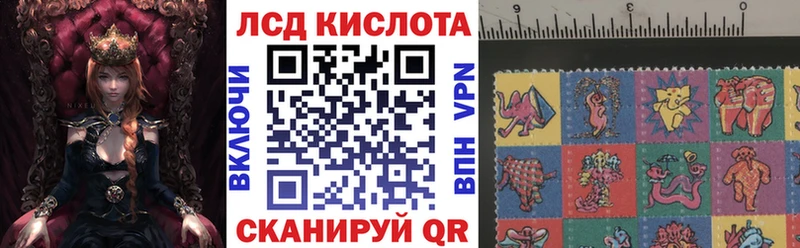где продают наркотики  кракен ТОР  Марки NBOMe 1,8мг  Сычёвка 